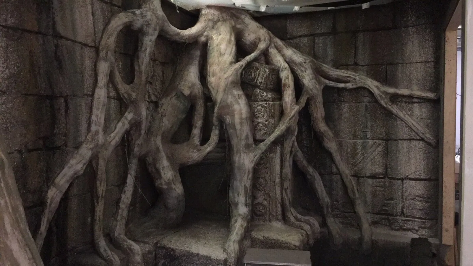 Universeum, photo 7 of 16